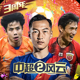 6688体育集团app下载