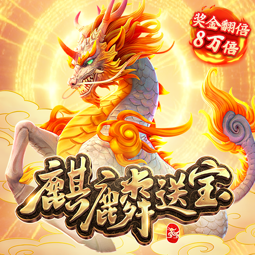 皇冠体彩网站官网下载最新版