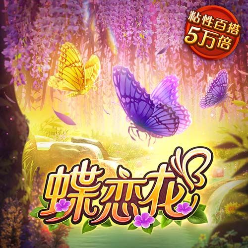 尊龙凯时官方入口