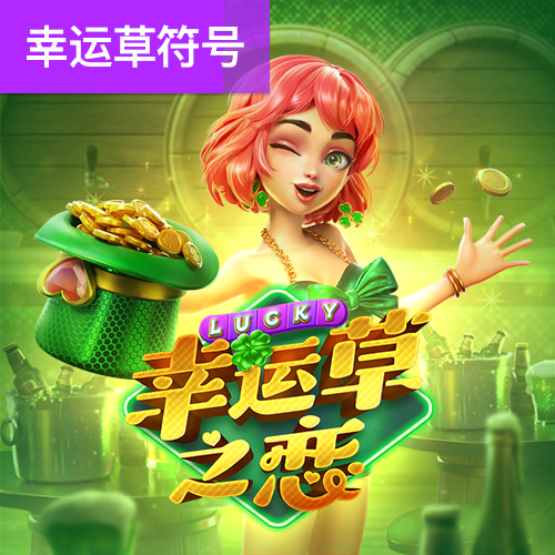 威尼斯澳门人官方网站