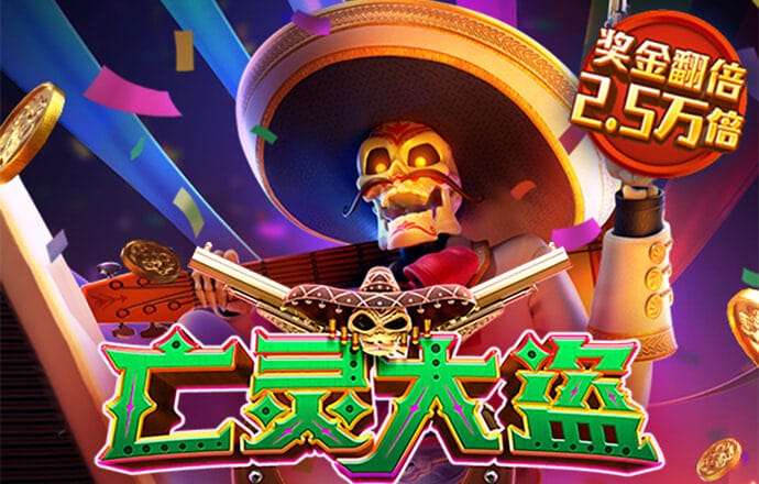 银河总站Y8338.COM