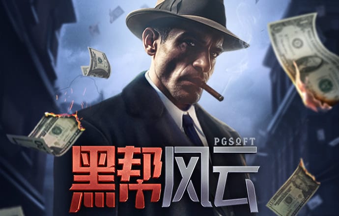 9博体育(中国)·官方App Store