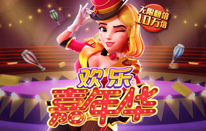 芒果体育app官网入口