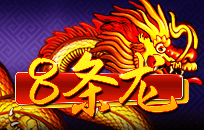 pgsoft模拟器App官方下载