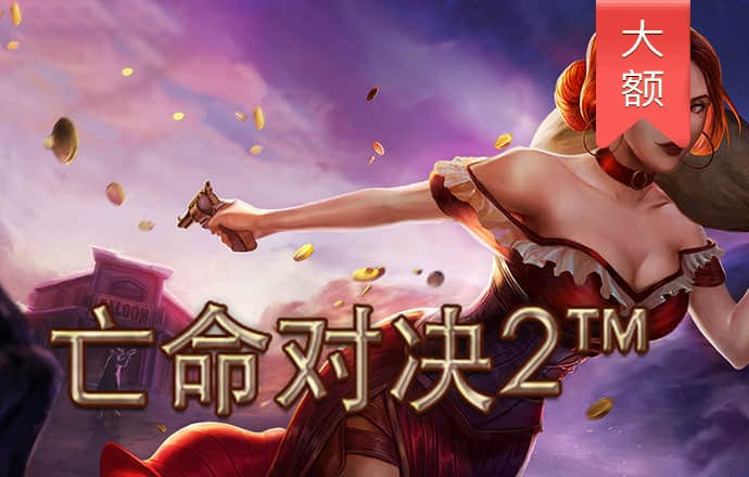 ky体育官方平台APP下载