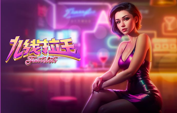 8868体育官网网页版截图2
