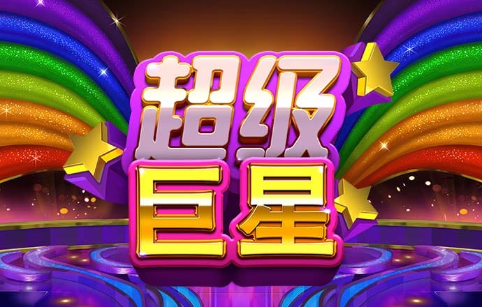 19体育平台