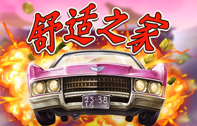 宝威体育官网