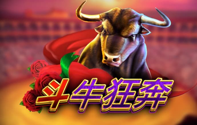 韦博体育app