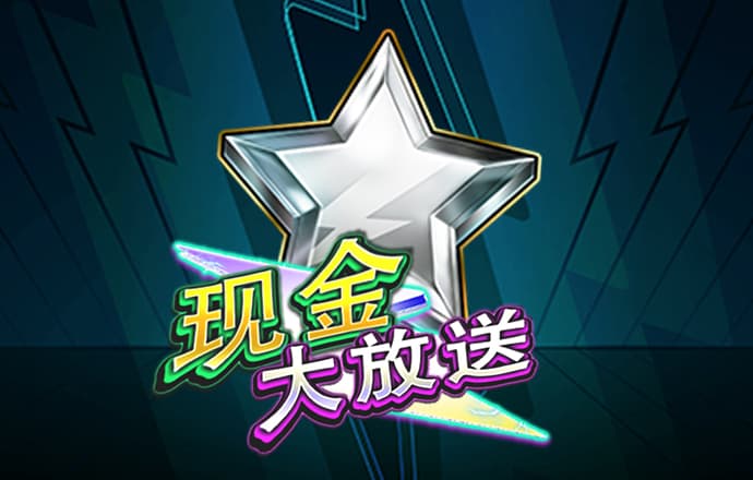 新葡的京集团3512vip