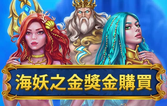 香港三期必开一码期期准