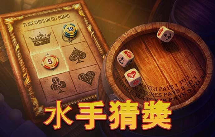 佳博体育官网入口